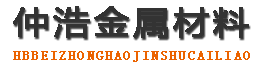 沈阳防腐保温钢管,沈阳保温钢管厂家,沈阳热力保温管道